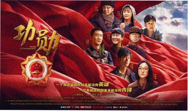 我怕来不及 剧情高潮片段
