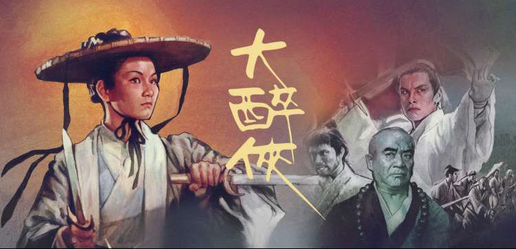 我怕来不及 演员阵容